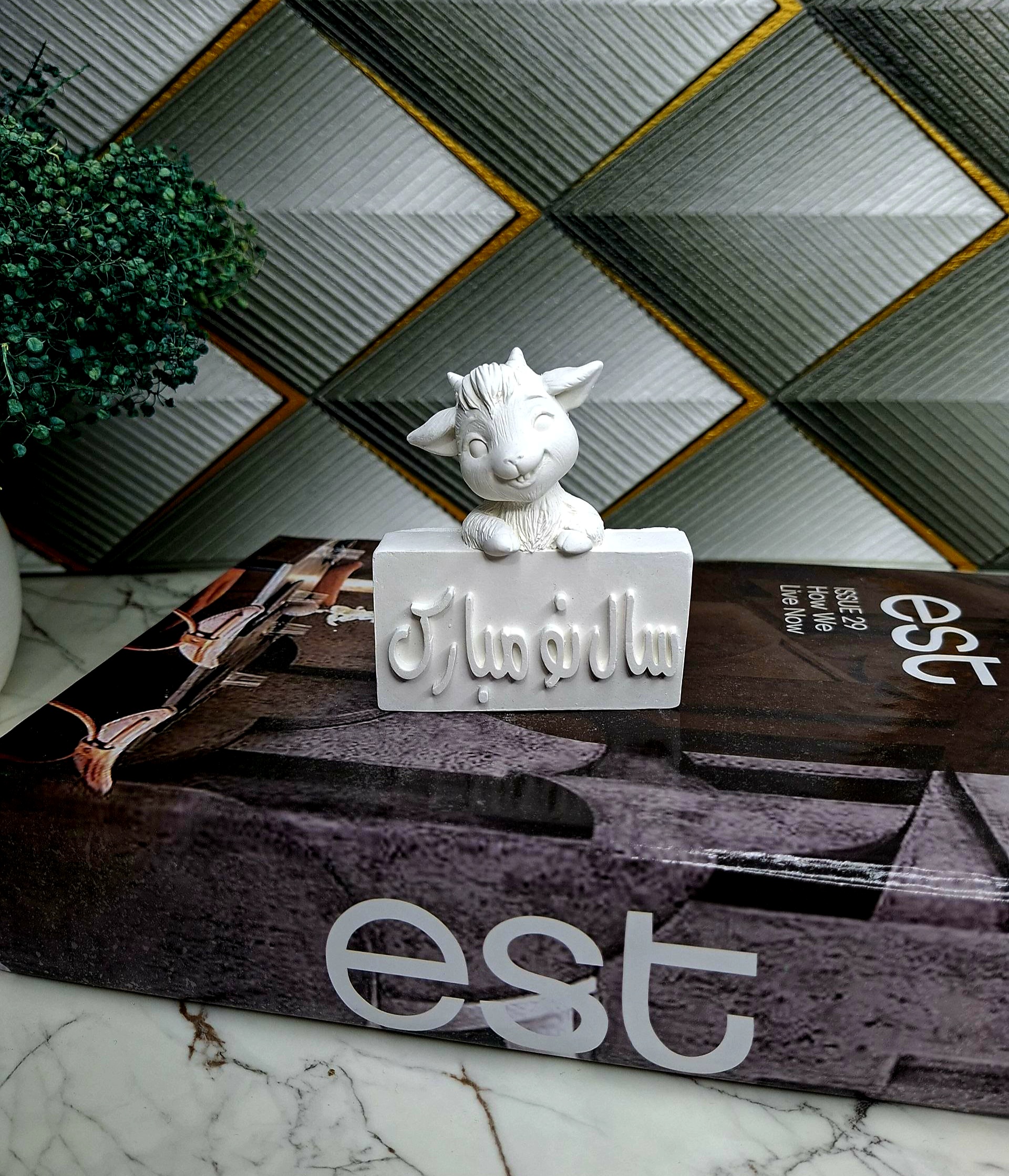 قالب سیلیکونی کتیبه سال نو مبارک