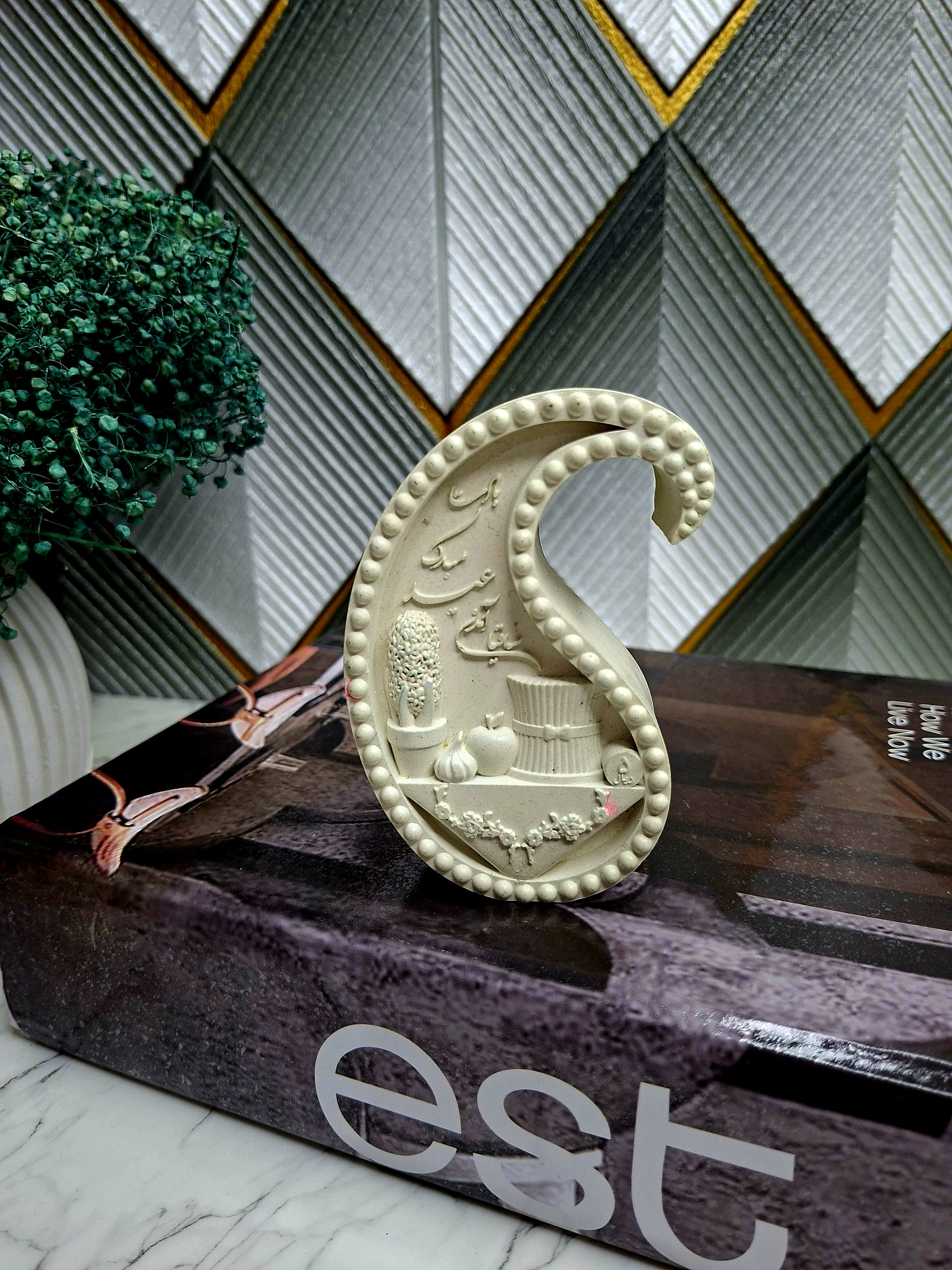 قالب سیلیکونی ترمه نوروزی